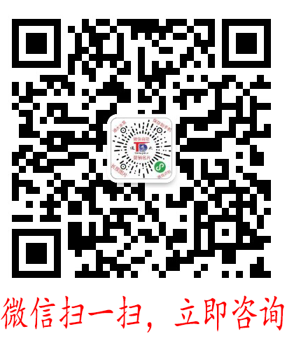 多級泵轉子(圖1) 多級泵轉子(圖1)